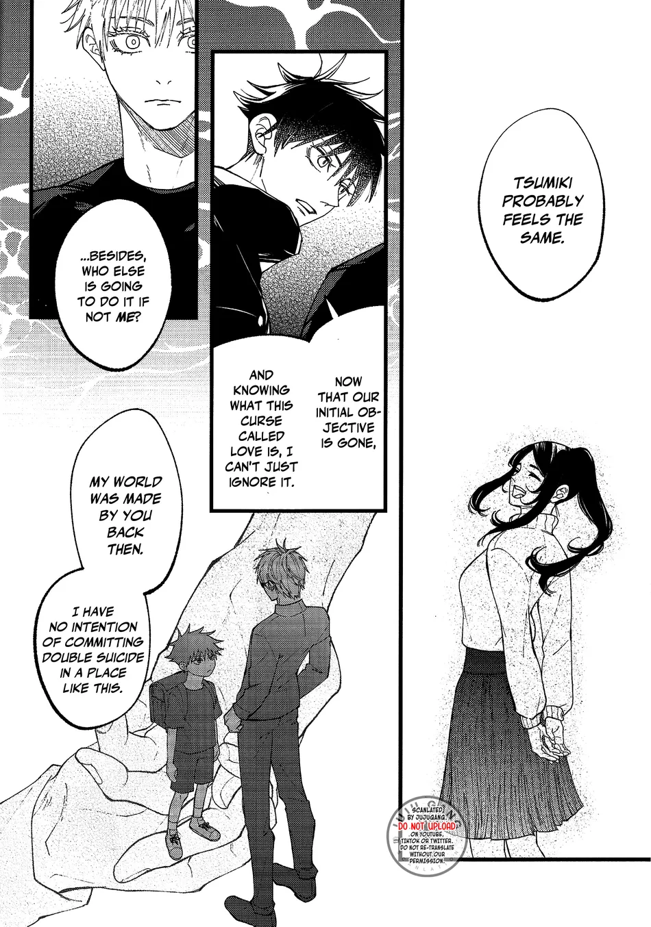 [Pot8os (McQueen Michino)] The Supreme Cradle – Jujutsu Kaisen [Eng] — 010