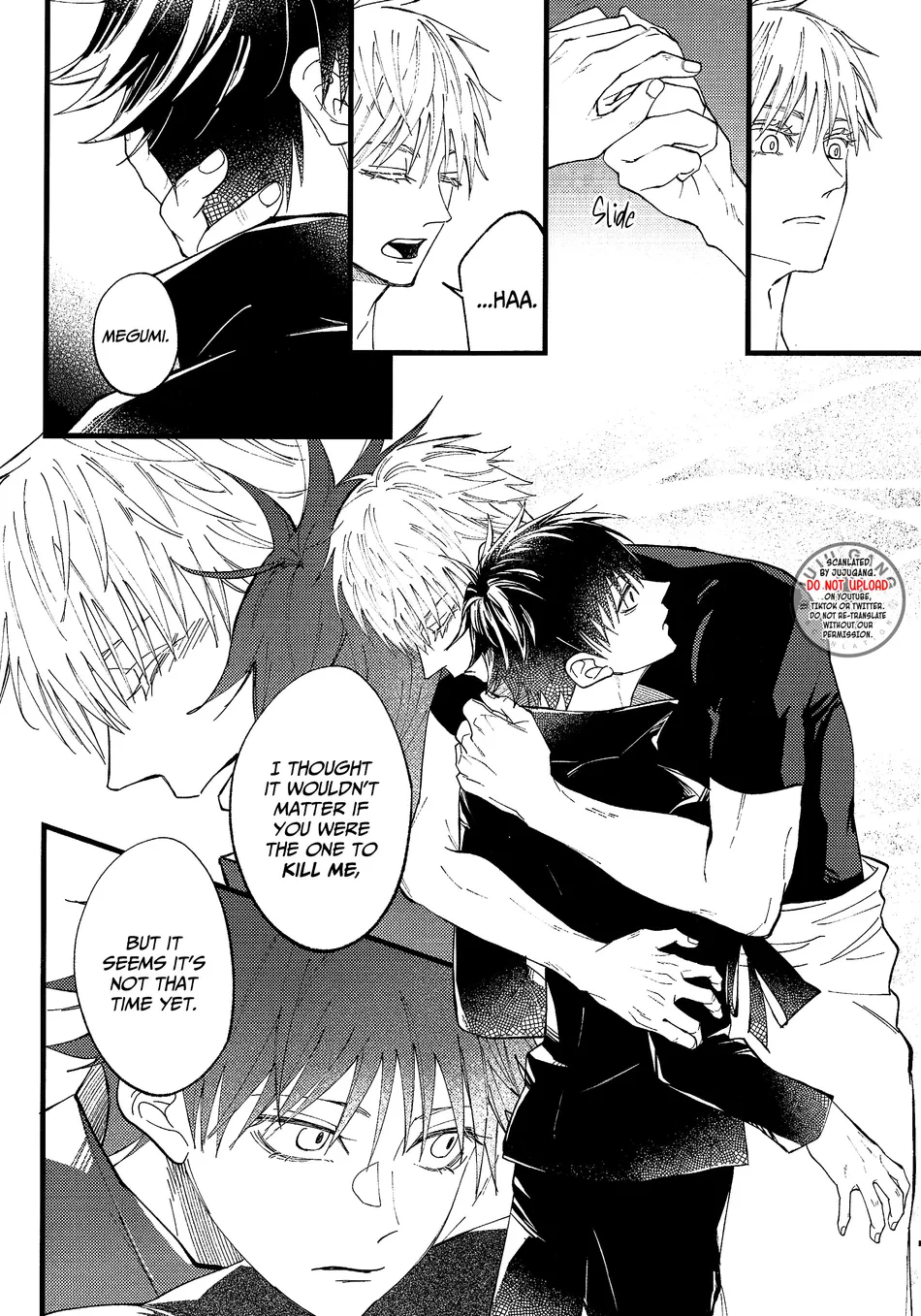 [Pot8os (McQueen Michino)] The Supreme Cradle – Jujutsu Kaisen [Eng] — 012