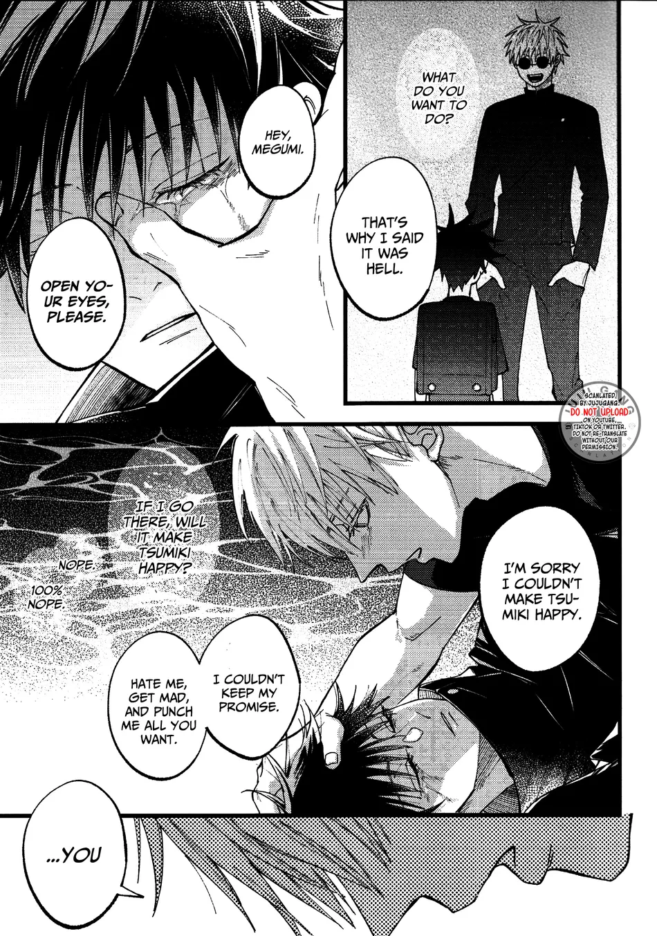 [Pot8os (McQueen Michino)] The Supreme Cradle – Jujutsu Kaisen [Eng] — 007