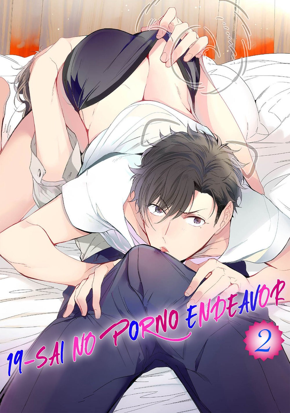 [SOUTOME Emu] 19 Sai no Porno Endeavor (update c.2) [Eng] — 004