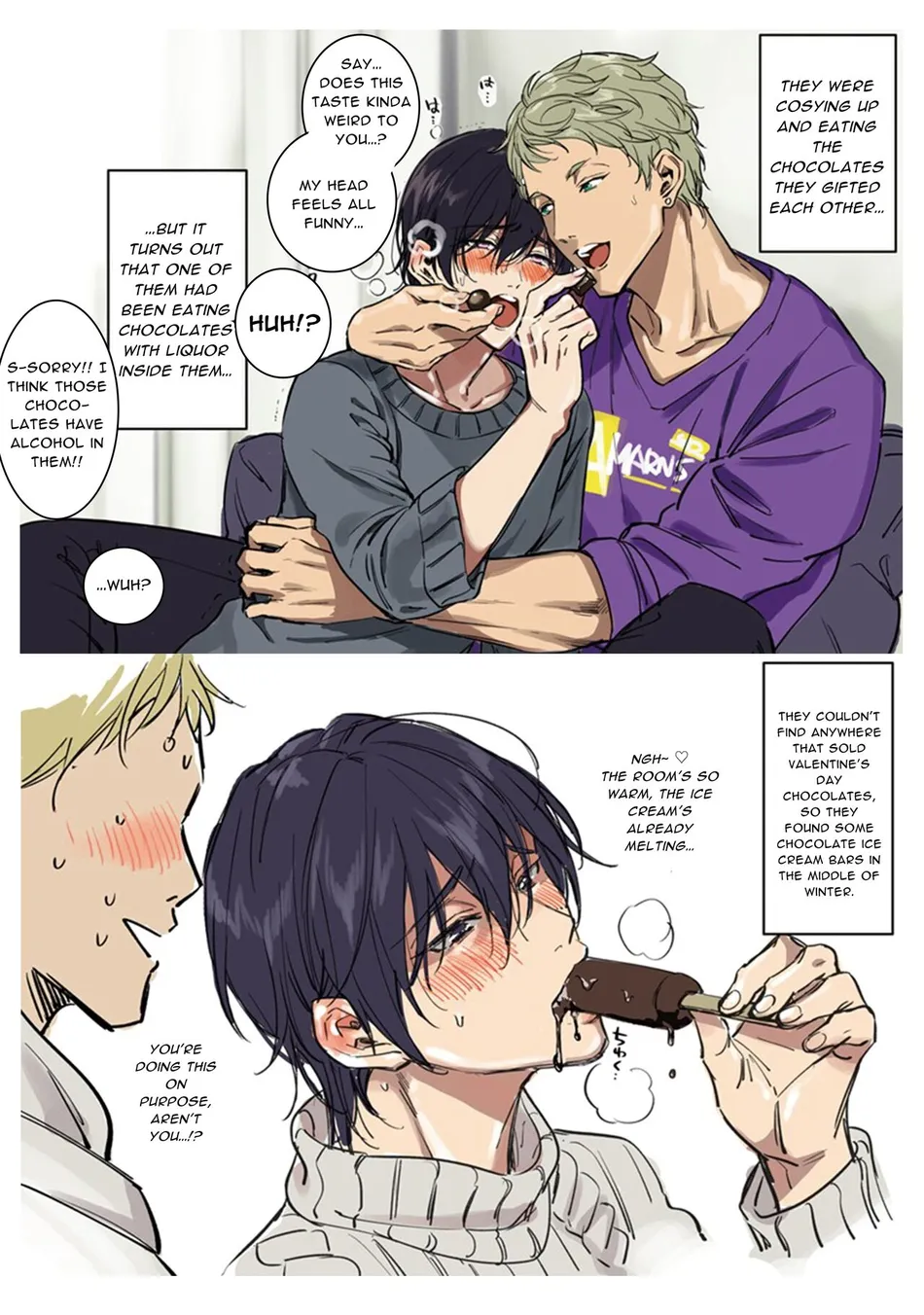 [Amarans (Fujimura Marina)] Diligent Student Doesn’t Want His Naughty Lessons To End [Eng] — 009