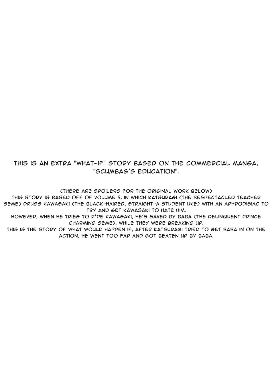[Amarans (Fujimura Marina)] Diligent Student Doesn’t Want His Naughty Lessons To End [Eng] — 017