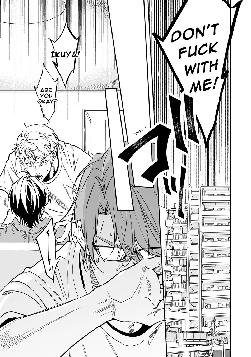 [Amarans (Fujimura Marina)] Diligent Student Doesn’t Want His Naughty Lessons To End [Eng] — 018