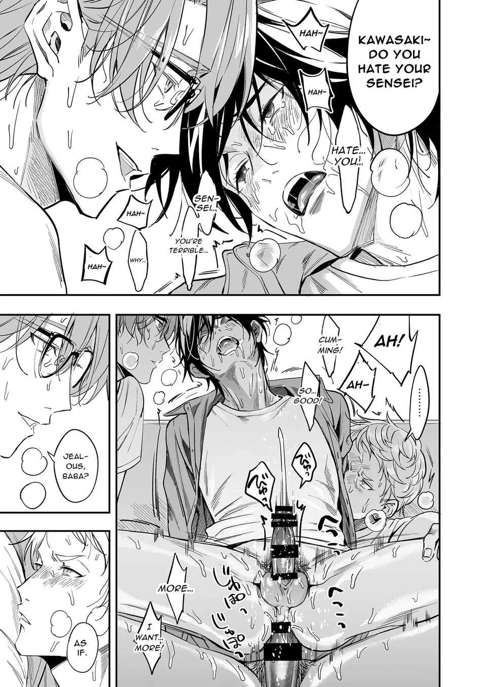 [Amarans (Fujimura Marina)] Diligent Student Doesn’t Want His Naughty Lessons To End [Eng] — 028