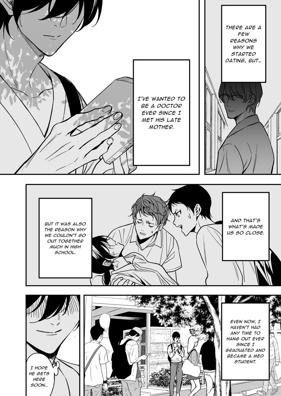 [Amarans (Fujimura Marina)] Diligent Student Doesn’t Want His Naughty Lessons To End [Eng] — 033