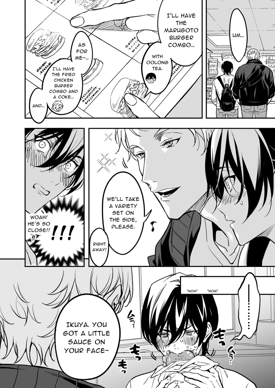 [Amarans (Fujimura Marina)] Diligent Student Doesn’t Want His Naughty Lessons To End [Eng] — 039