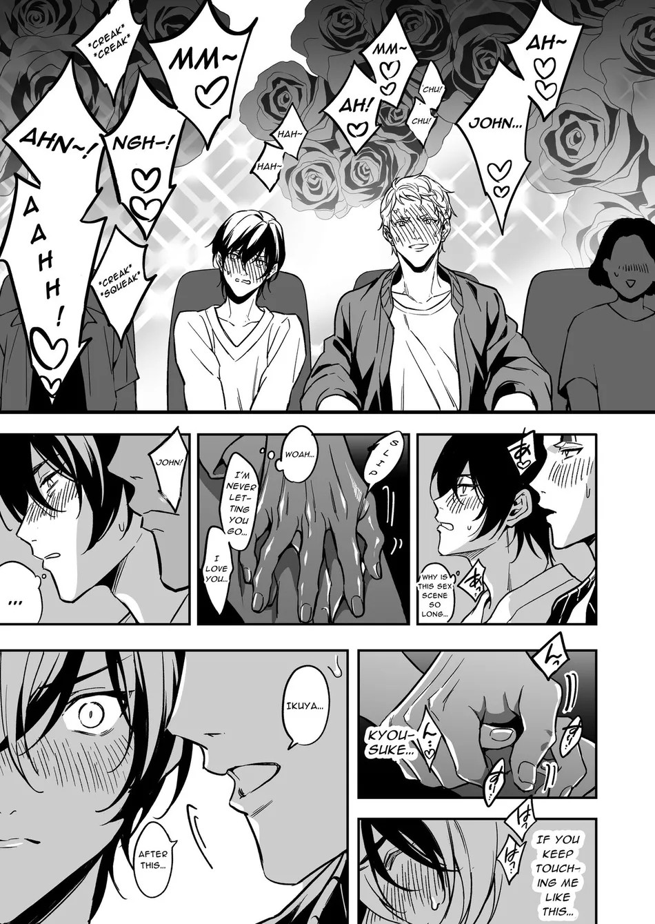 [Amarans (Fujimura Marina)] Diligent Student Doesn’t Want His Naughty Lessons To End [Eng] — 042