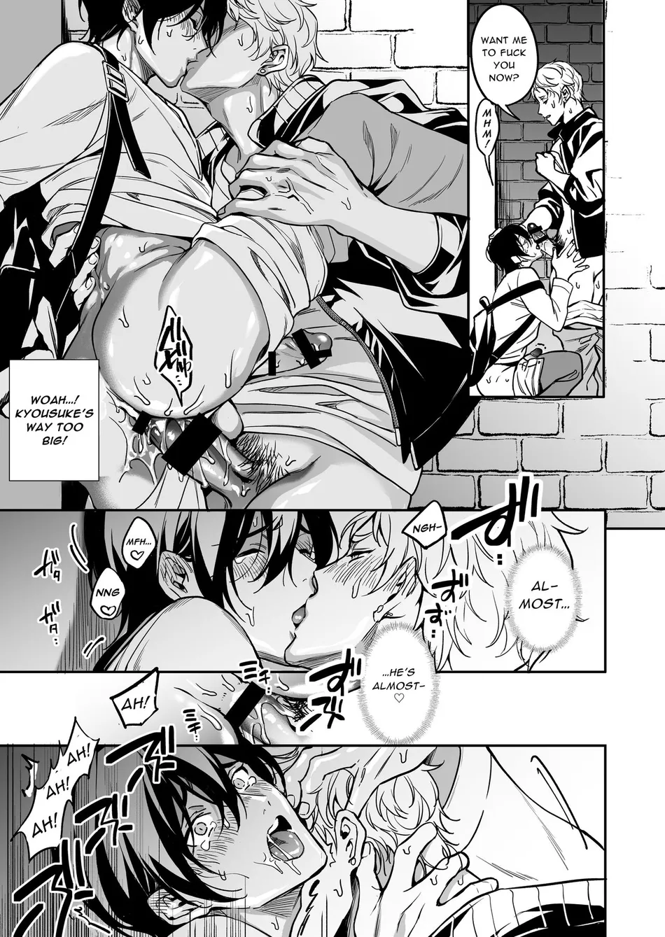 [Amarans (Fujimura Marina)] Diligent Student Doesn’t Want His Naughty Lessons To End [Eng] — 052