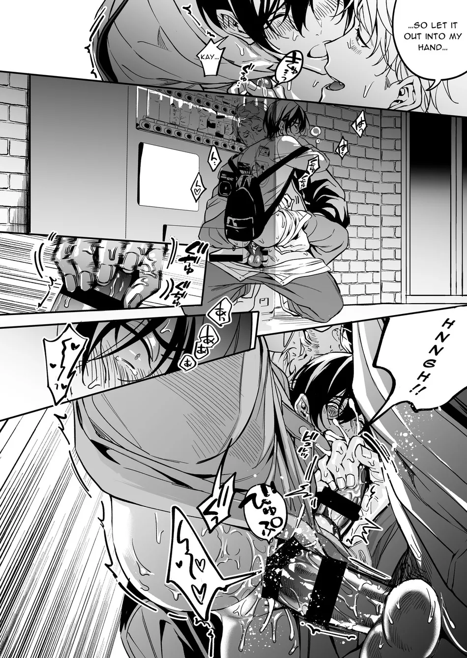 [Amarans (Fujimura Marina)] Diligent Student Doesn’t Want His Naughty Lessons To End [Eng] — 055
