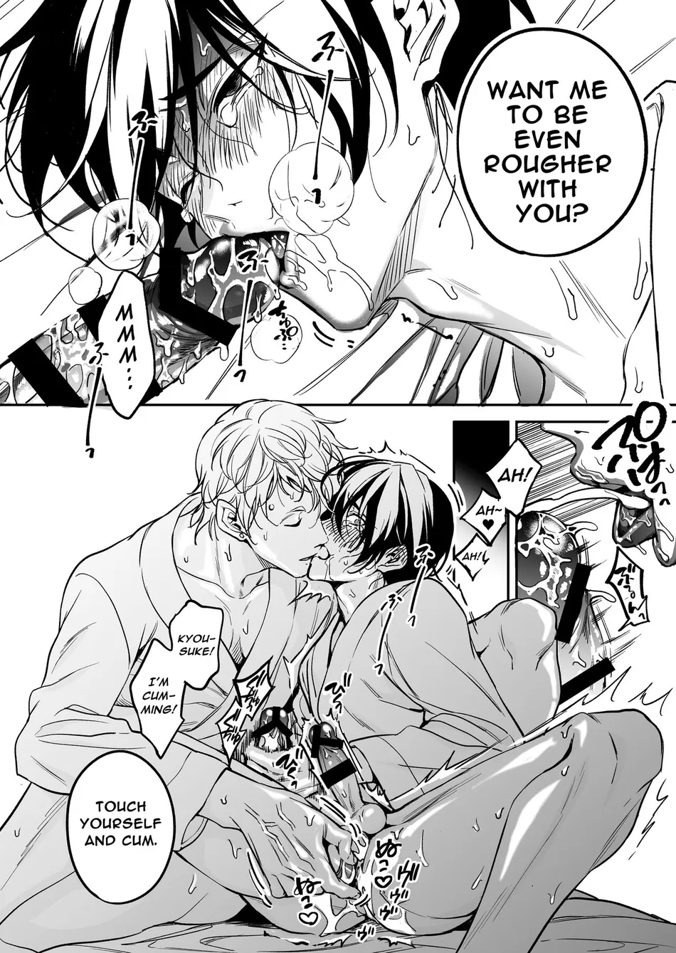 [Amarans (Fujimura Marina)] Diligent Student Doesn’t Want His Naughty Lessons To End [Eng] — 066