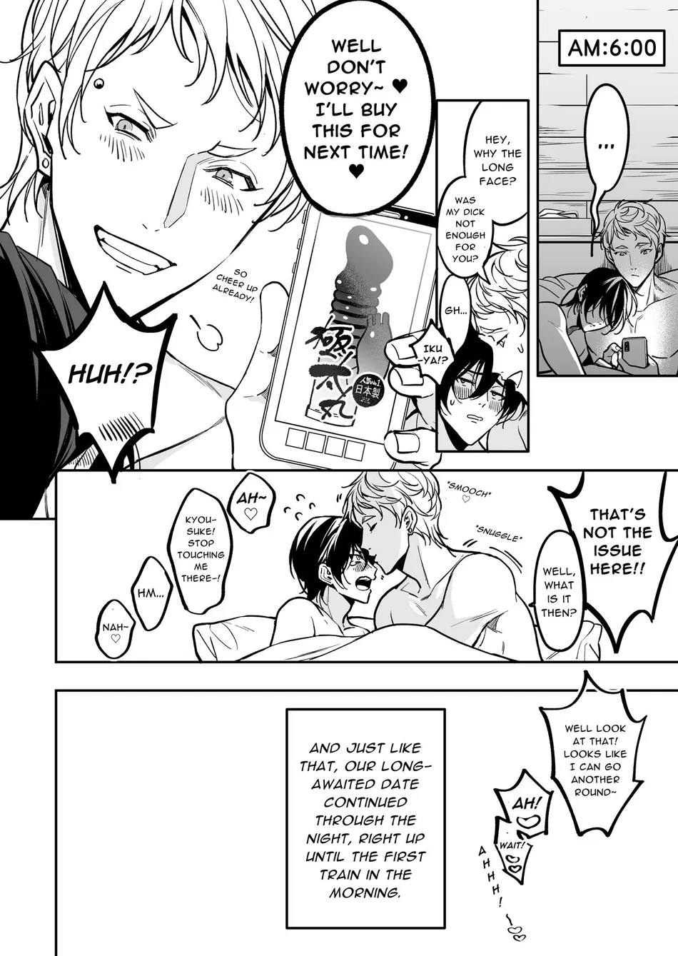 [Amarans (Fujimura Marina)] Diligent Student Doesn’t Want His Naughty Lessons To End [Eng] — 080