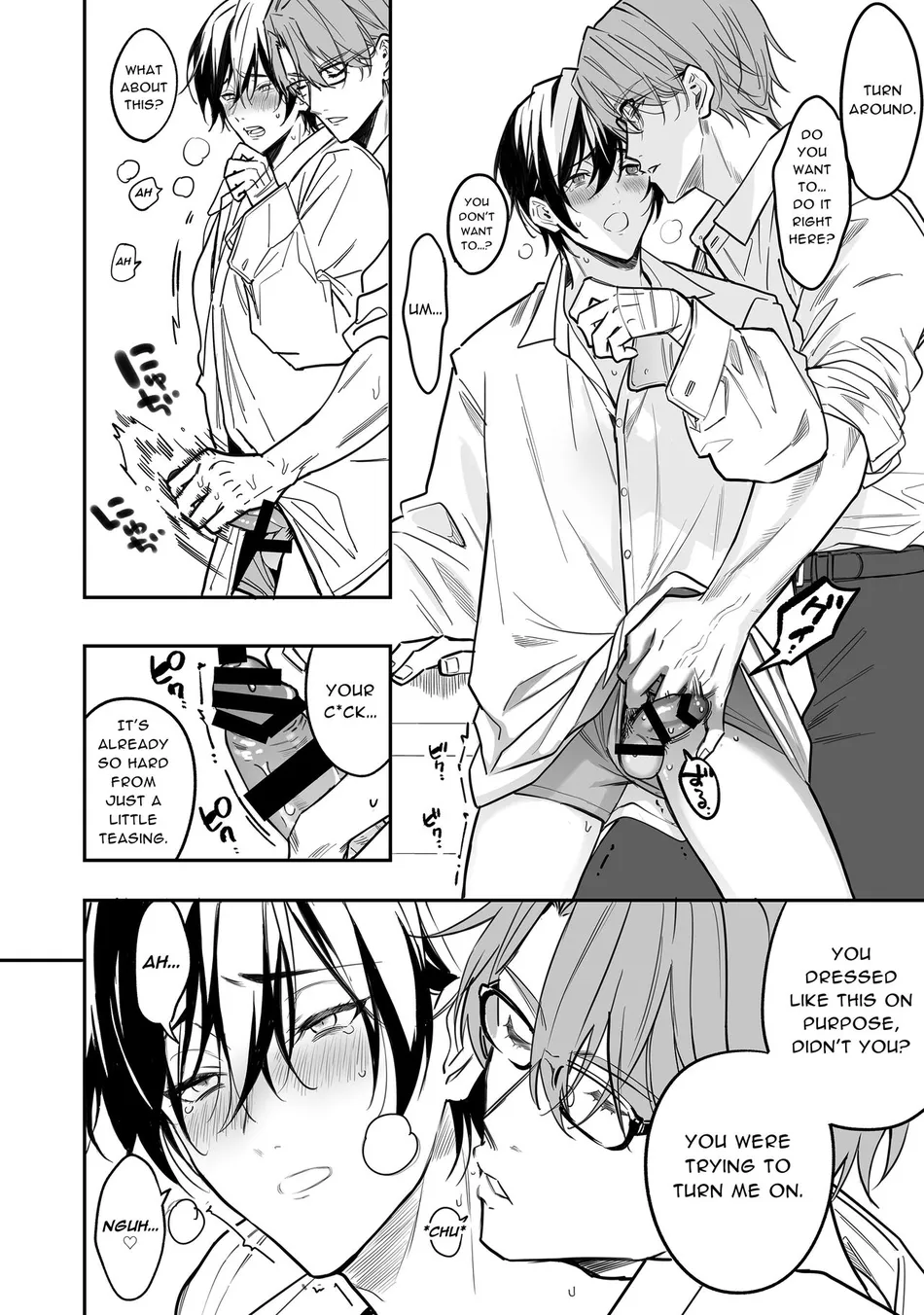 [Amarans (Fujimura Marina)] Diligent Student Doesn’t Want His Naughty Lessons To End [Eng] — 098