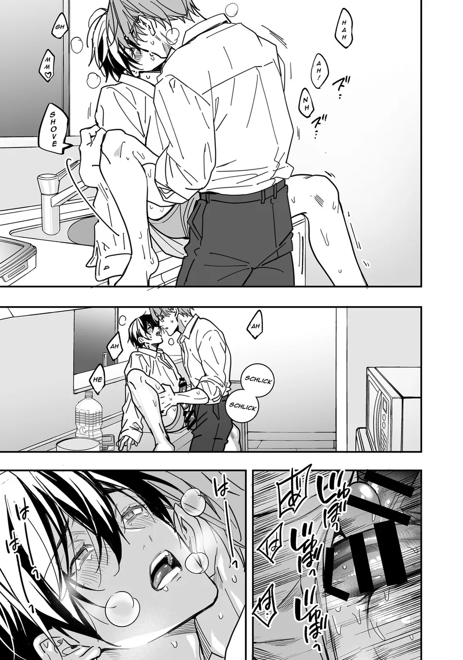 [Amarans (Fujimura Marina)] Diligent Student Doesn’t Want His Naughty Lessons To End [Eng] — 103
