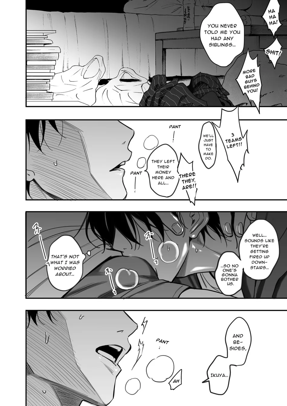 [Amarans (Fujimura Marina)] Diligent Student Doesn’t Want His Naughty Lessons To End [Eng] — 149