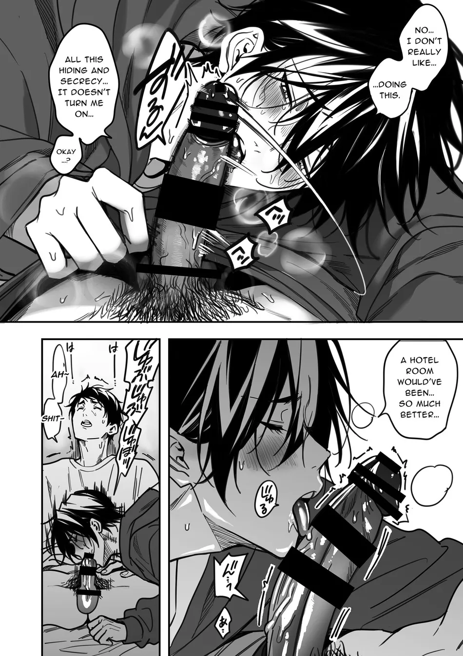 [Amarans (Fujimura Marina)] Diligent Student Doesn’t Want His Naughty Lessons To End [Eng] — 151