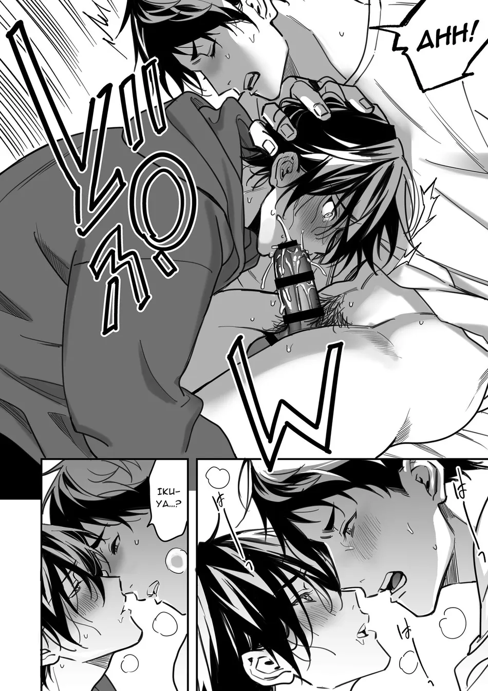 [Amarans (Fujimura Marina)] Diligent Student Doesn’t Want His Naughty Lessons To End [Eng] — 155