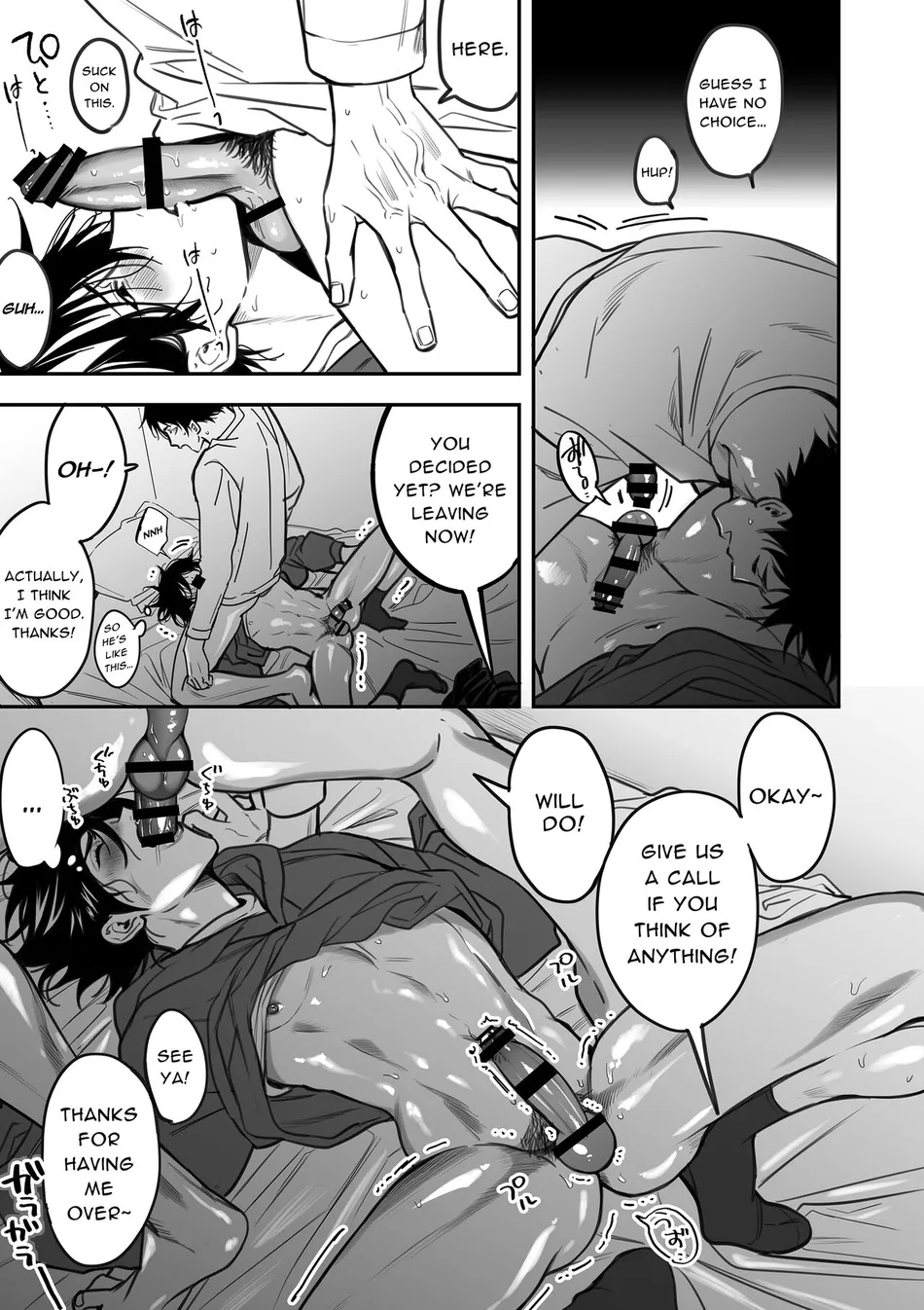[Amarans (Fujimura Marina)] Diligent Student Doesn’t Want His Naughty Lessons To End [Eng] — 162