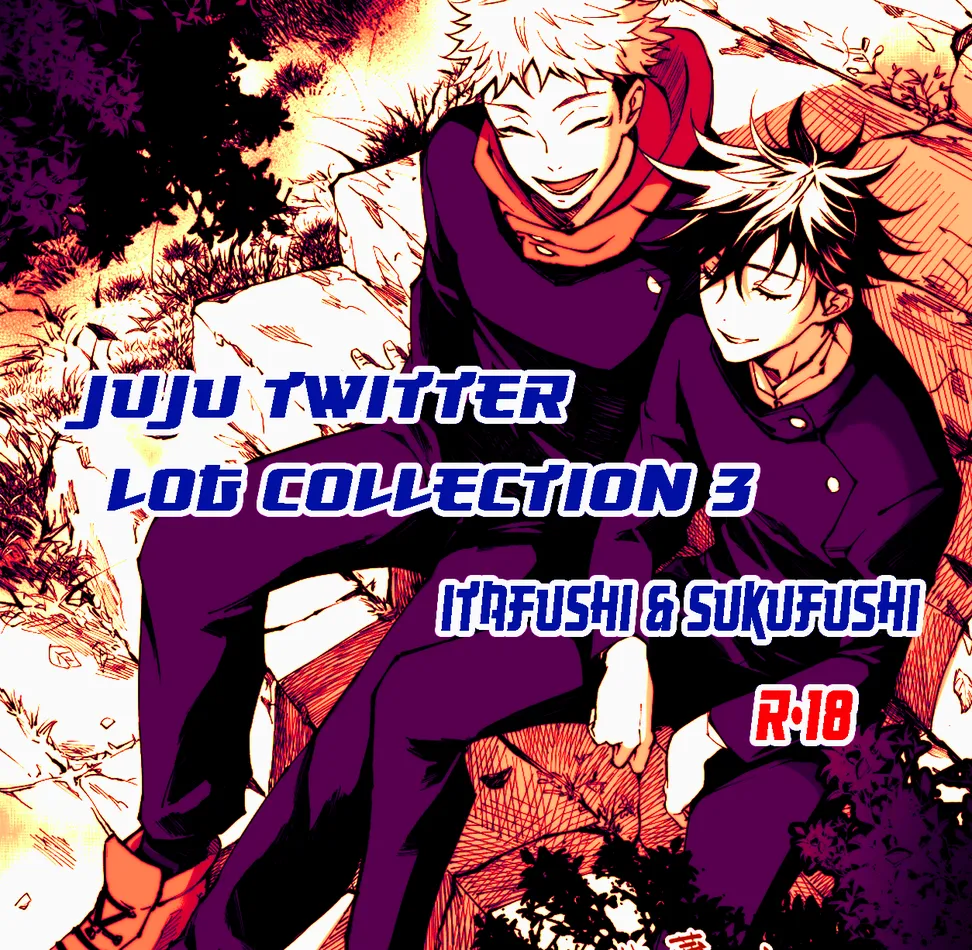 [Jurei no Mori (Ayame) Juju Matome – Jujutsu Kaisen dj [Eng] — 001