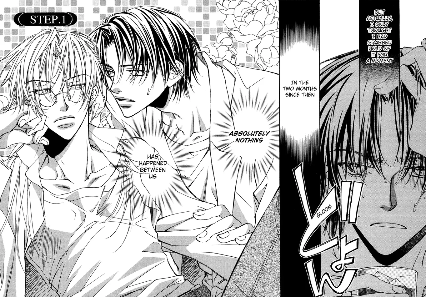 [TAKANAGA Hinako] Koisuru Boukun – Vol.02 [Eng] — 002
