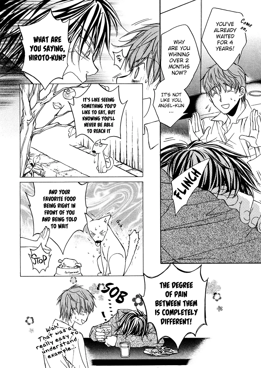 [TAKANAGA Hinako] Koisuru Boukun – Vol.02 [Eng] — 005