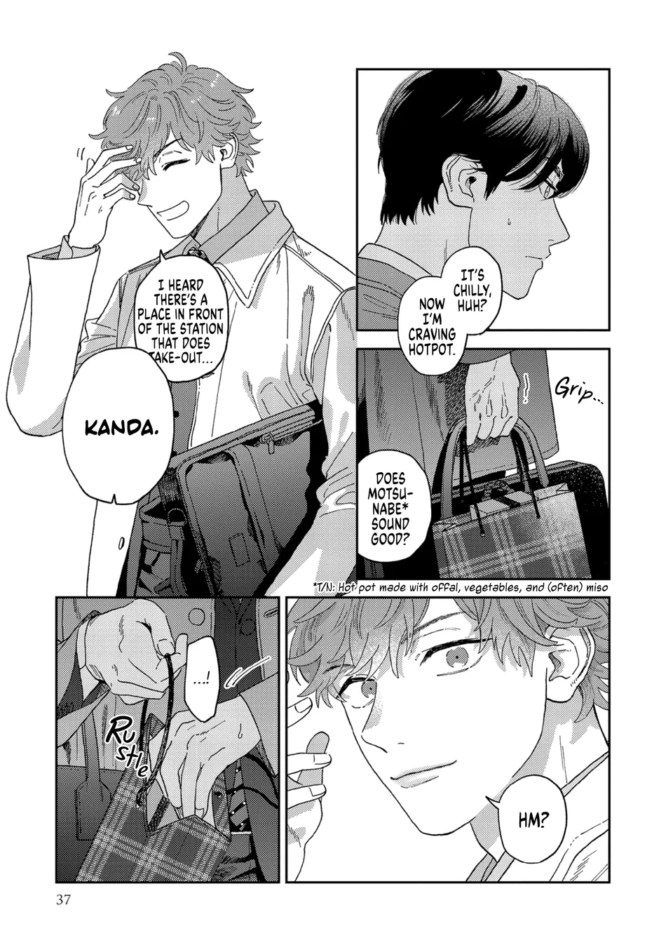 [Yamayade] Omae no Hou kara Kiss shitekure yo [Eng] (update c.2) — 042
