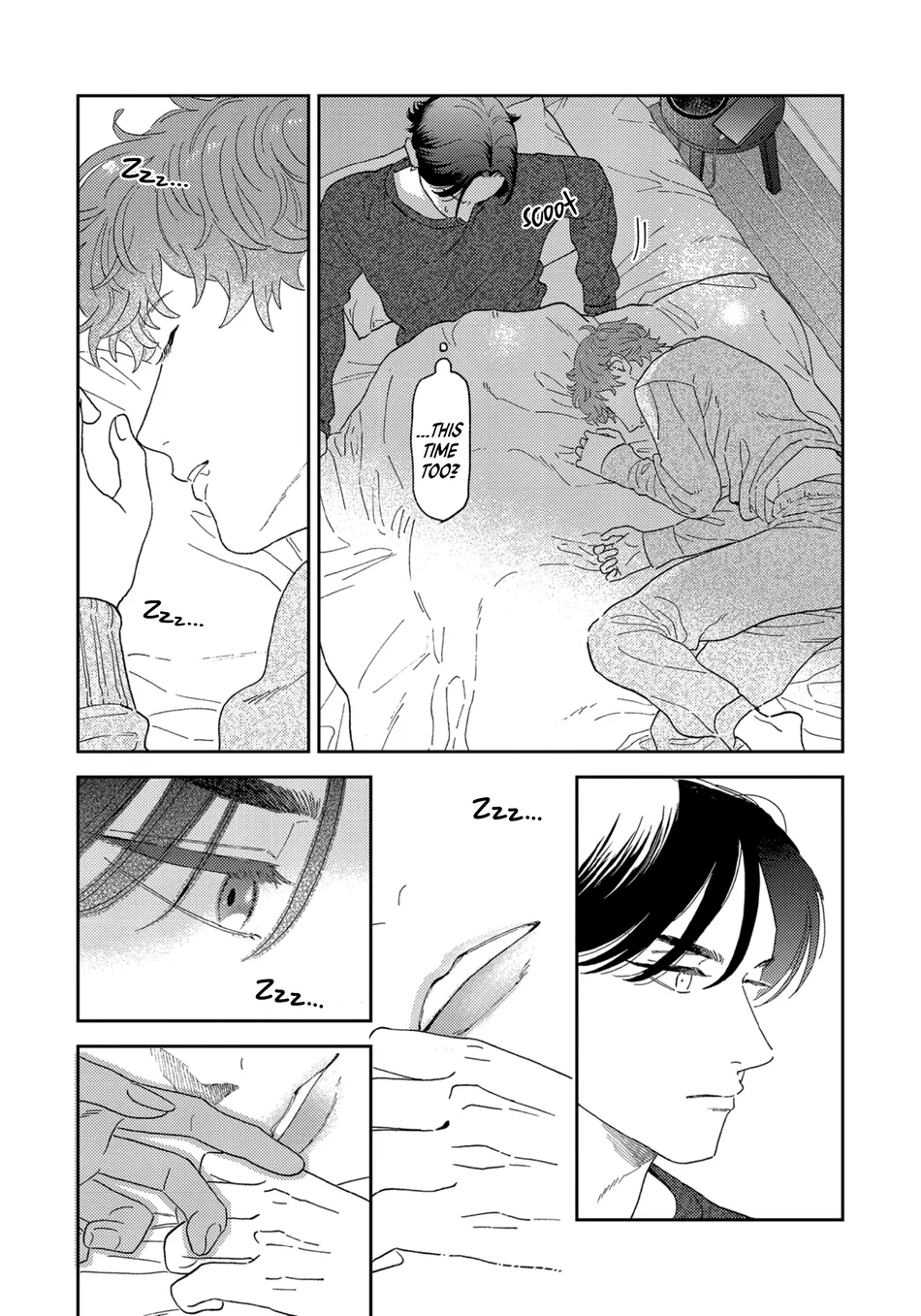 [Yamayade] Omae no Hou kara Kiss shitekure yo [Eng] (update c.2) — 047