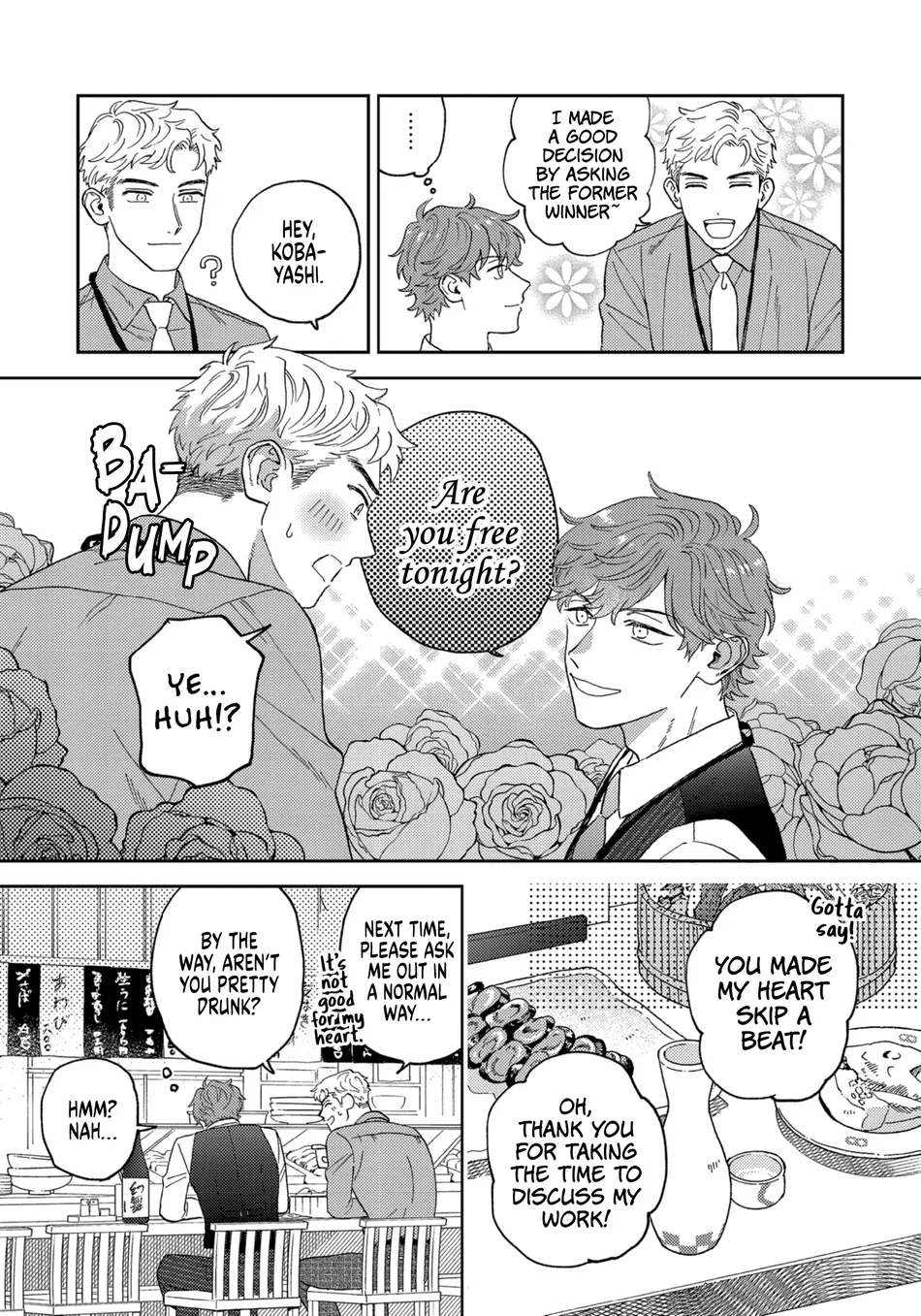 [Yamayade] Omae no Hou kara Kiss shitekure yo [Eng] (update c.2) — 072