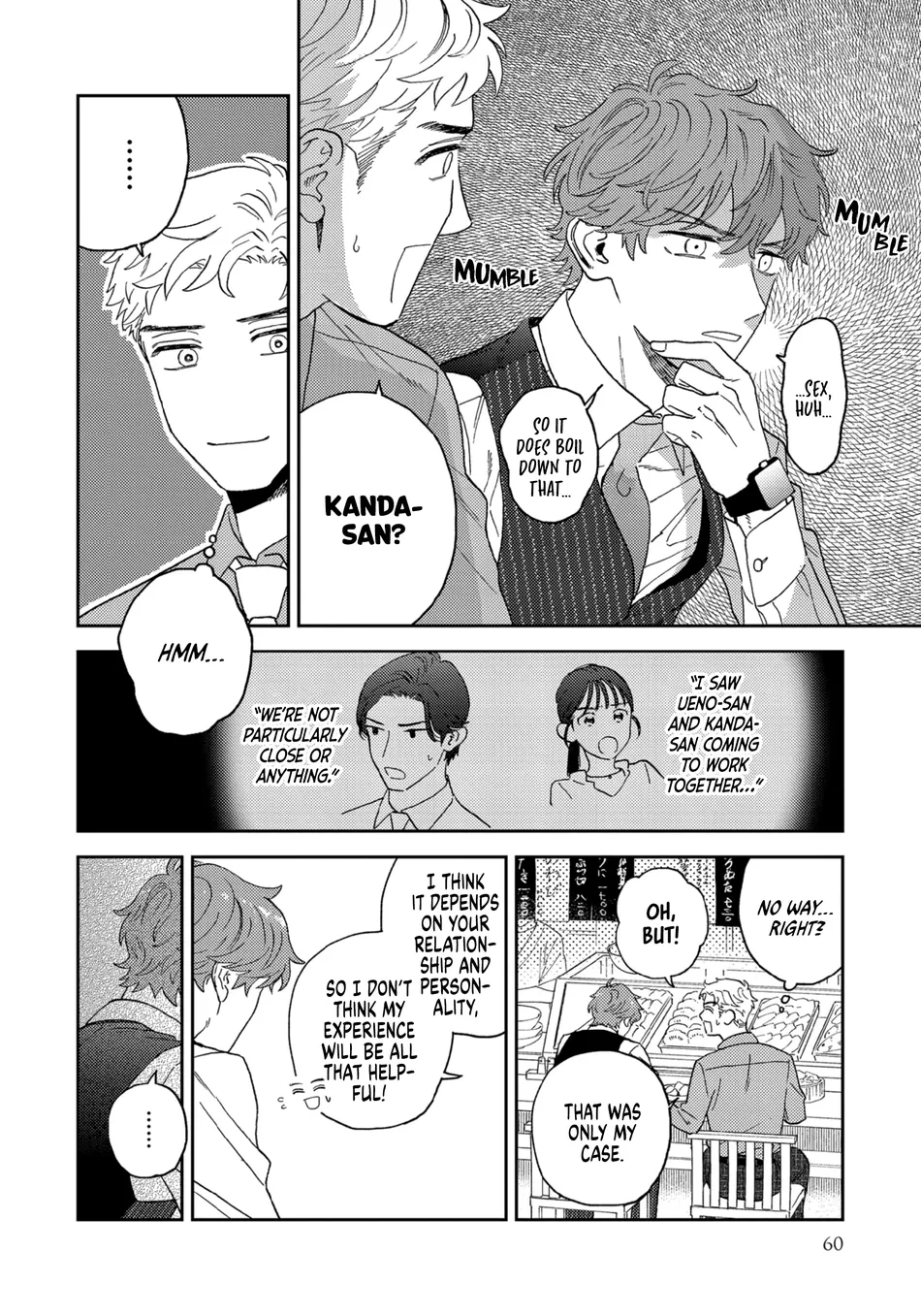 [Yamayade] Omae no Hou kara Kiss shitekure yo [Eng] (update c.2) — 075