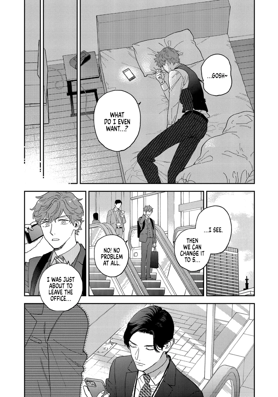 [Yamayade] Omae no Hou kara Kiss shitekure yo [Eng] (update c.2) — 078