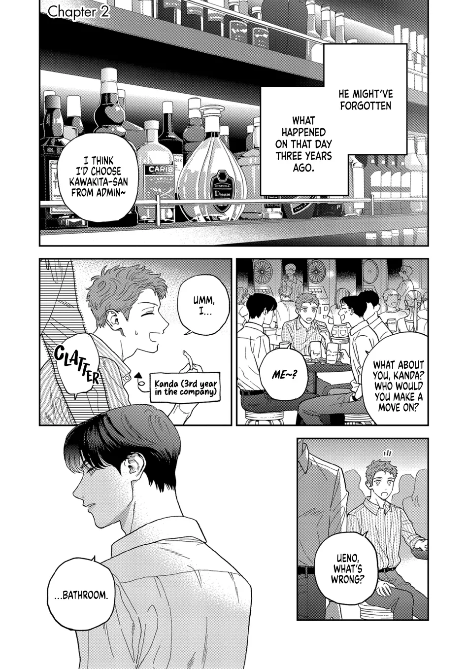 [Yamayade] Omae no Hou kara Kiss shitekure yo [Eng] (update c.2) — 060
