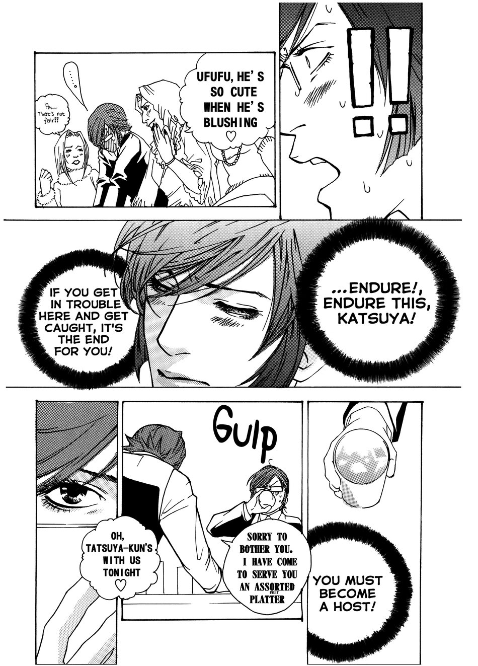 [HEDGEHOGCLUB (Minami Makoto/Homerun Ken, Akira Norikazu)] Persona 2 dj – Chocolate Monster [Eng] — 012