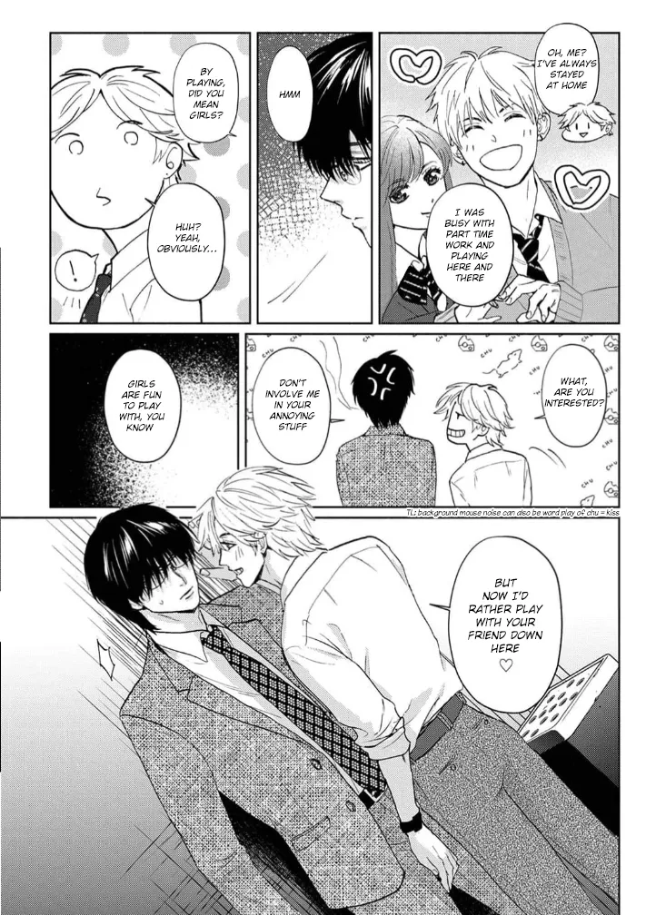 [Sato Hachiko] Daite Hoshikerya Naite Miro [Eng] (update c.3) — 070
