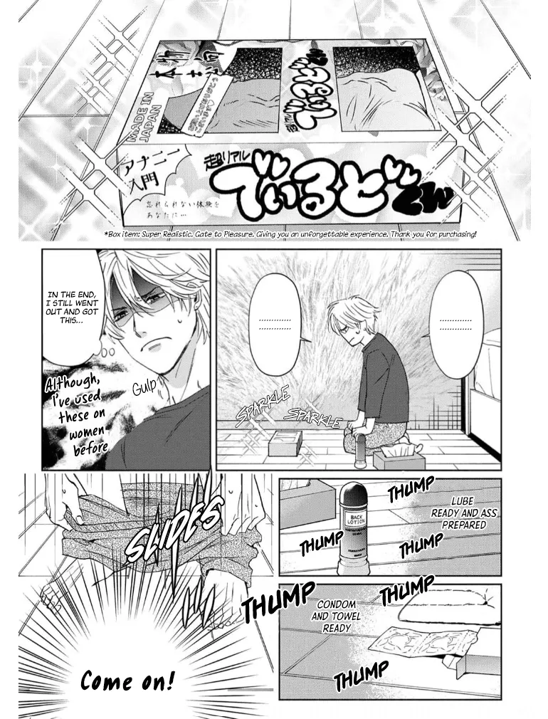 [Sato Hachiko] Daite Hoshikerya Naite Miro [Eng] (update c.3) — 059