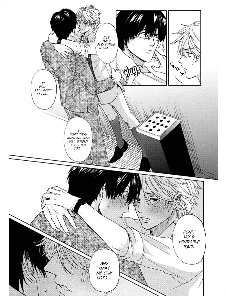 [Sato Hachiko] Daite Hoshikerya Naite Miro [Eng] (update c.3) — 077