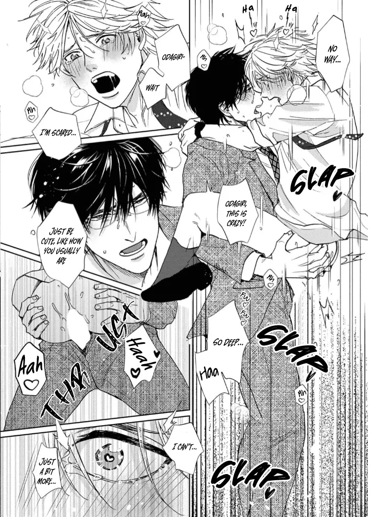 [Sato Hachiko] Daite Hoshikerya Naite Miro [Eng] (update c.3) — 080