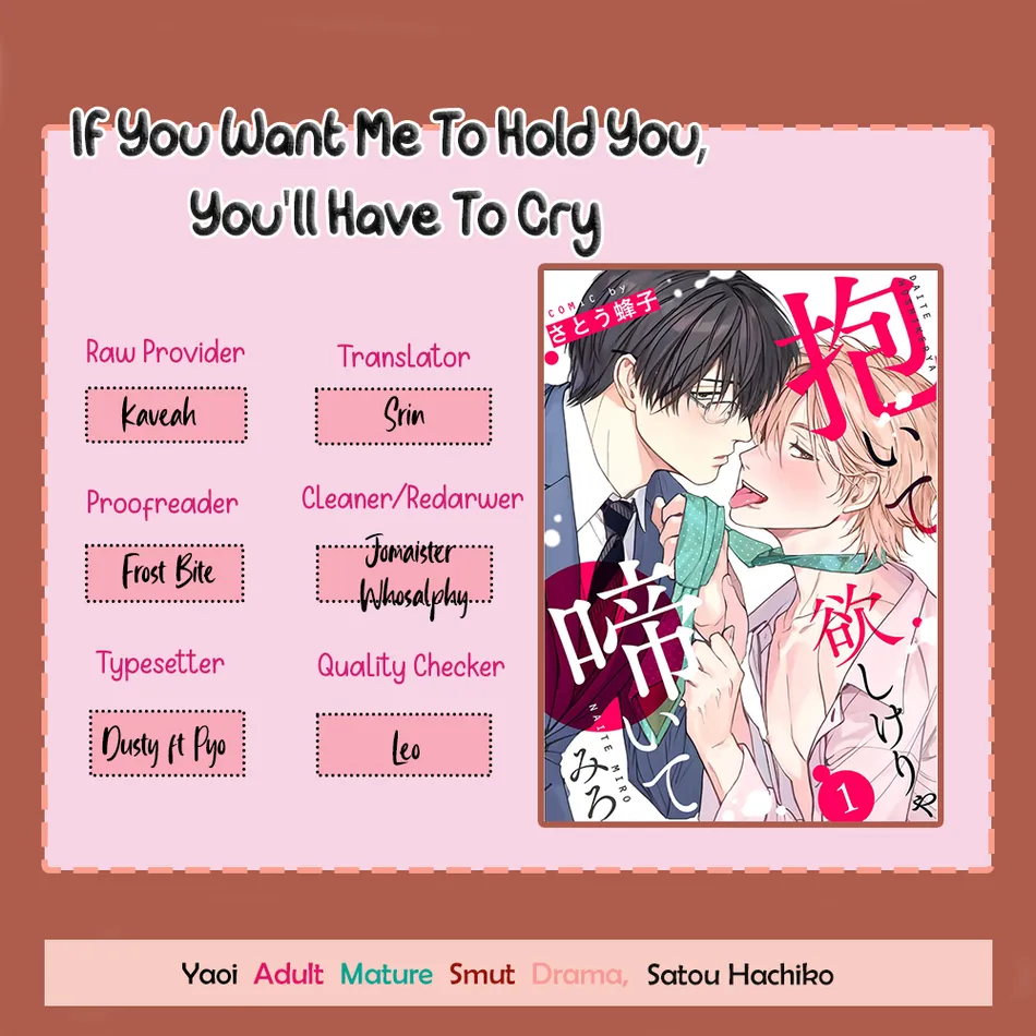 [Sato Hachiko] Daite Hoshikerya Naite Miro [Eng] (update c.3) — 001