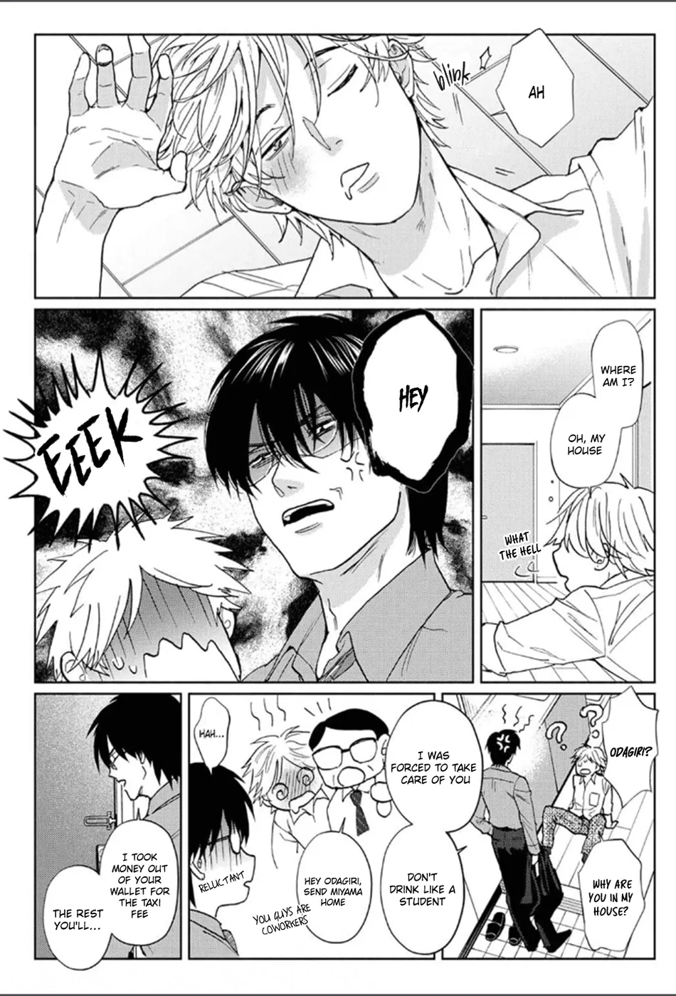 [Sato Hachiko] Daite Hoshikerya Naite Miro [Eng] (update c.3) — 015
