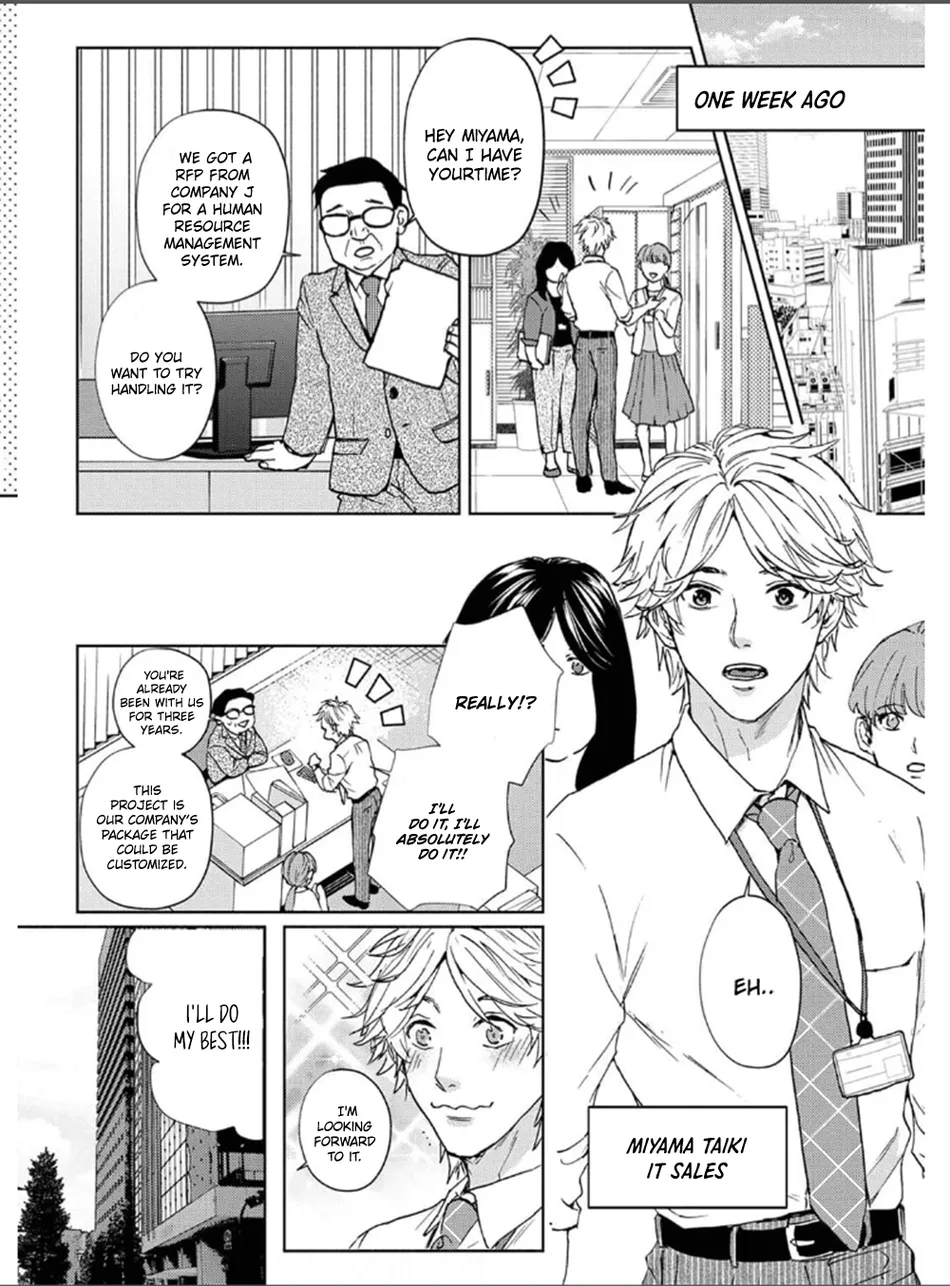 [Sato Hachiko] Daite Hoshikerya Naite Miro [Eng] (update c.3) — 005