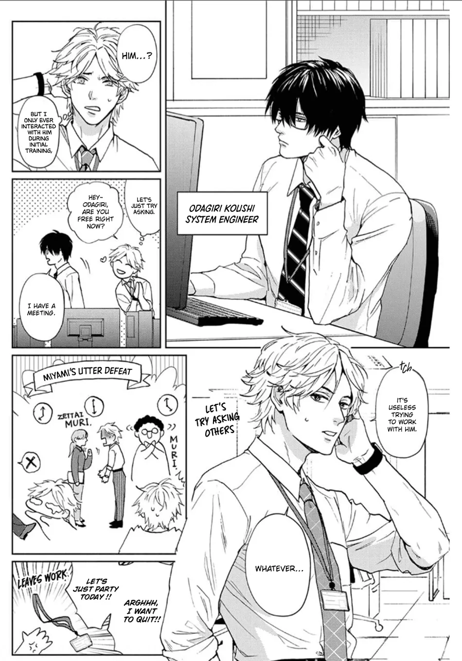 [Sato Hachiko] Daite Hoshikerya Naite Miro [Eng] (update c.3) — 007
