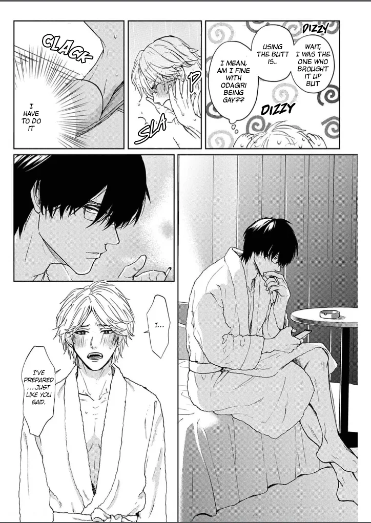 [Sato Hachiko] Daite Hoshikerya Naite Miro [Eng] (update c.3) — 042