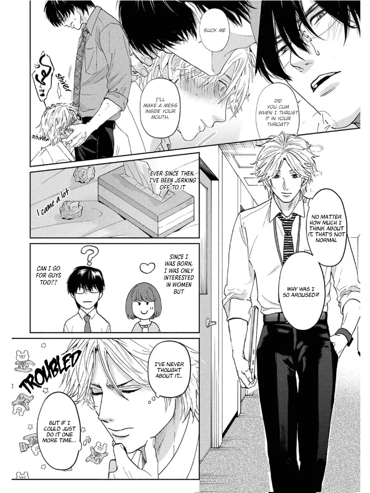 [Sato Hachiko] Daite Hoshikerya Naite Miro [Eng] (update c.3) — 033