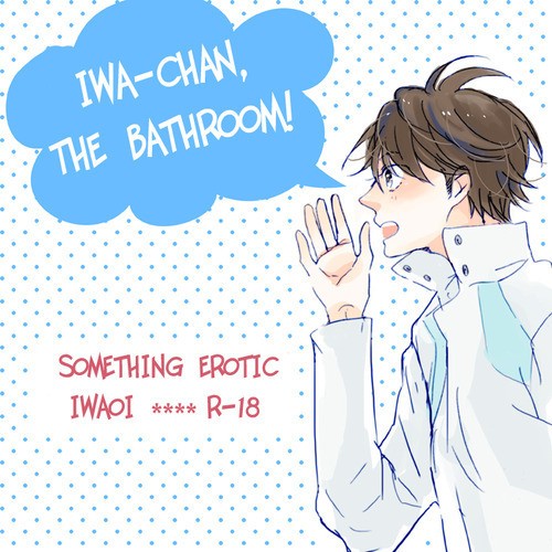 [Mitsuko] A Sign – Haikyuu dj [Eng] — 001