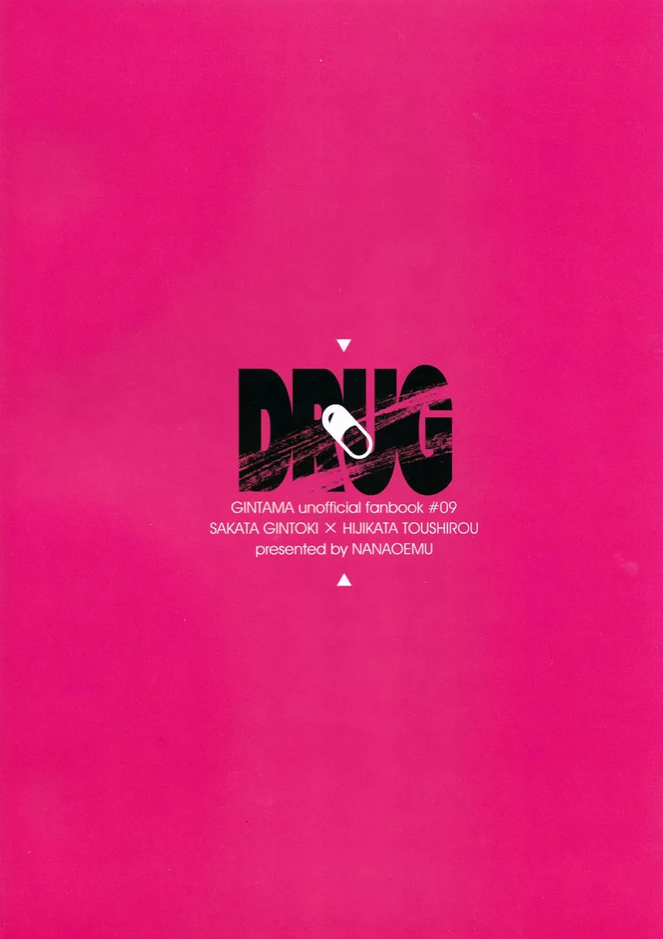 [Hanasusuki/ Nanaoemu] Gintama dj – Drug [JP] — 062