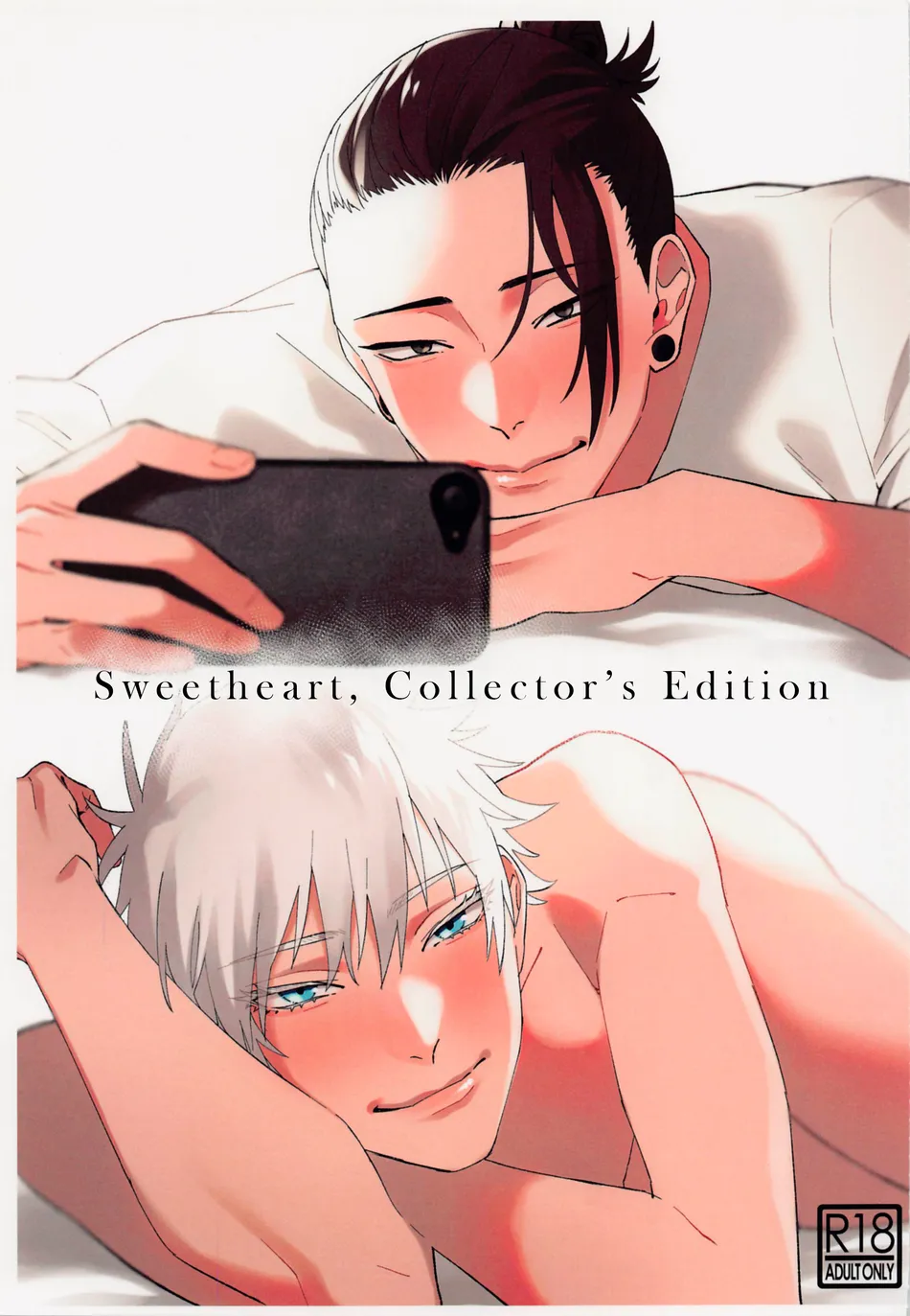 [PARABOLA (Yanase Seno)] Sweetheart, Collector’s Edition – Jujutsu Kaisen dj [Eng] — 001