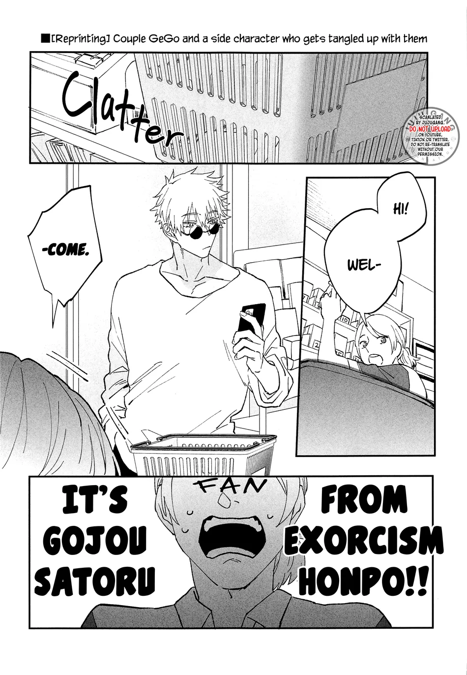 [PARABOLA (Yanase Seno)] Sweetheart, Collector’s Edition – Jujutsu Kaisen dj [Eng] — 003