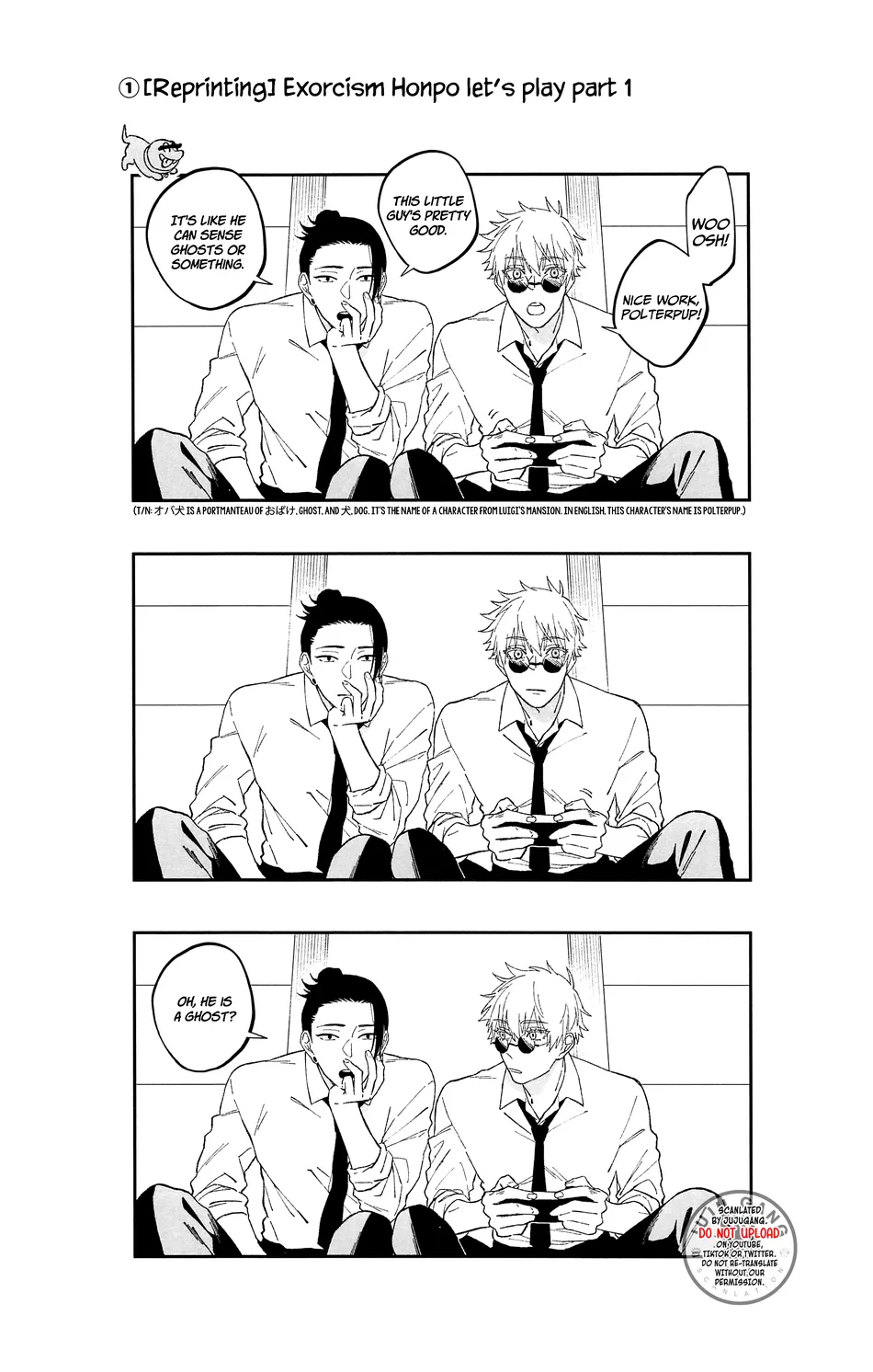 [PARABOLA (Yanase Seno)] Sweetheart, Collector’s Edition – Jujutsu Kaisen dj [Eng] — 008