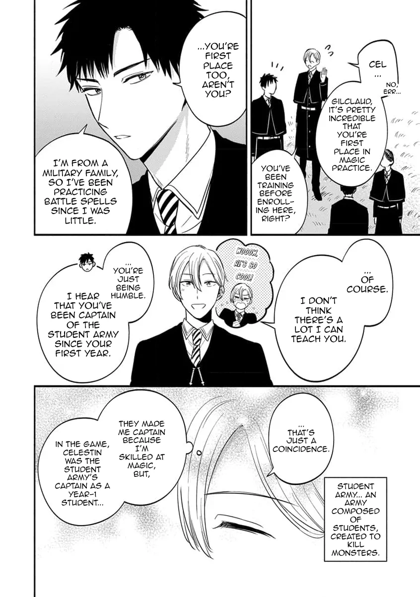 [Kon, Naori] I Was Supposed to Be Reincarnated as an NPC, but I Am Passionately Loved by My Favorite Character [Eng] — 010