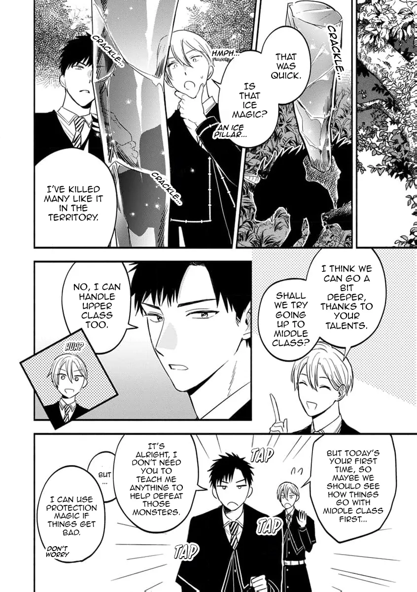 [Kon, Naori] I Was Supposed to Be Reincarnated as an NPC, but I Am Passionately Loved by My Favorite Character [Eng] — 012