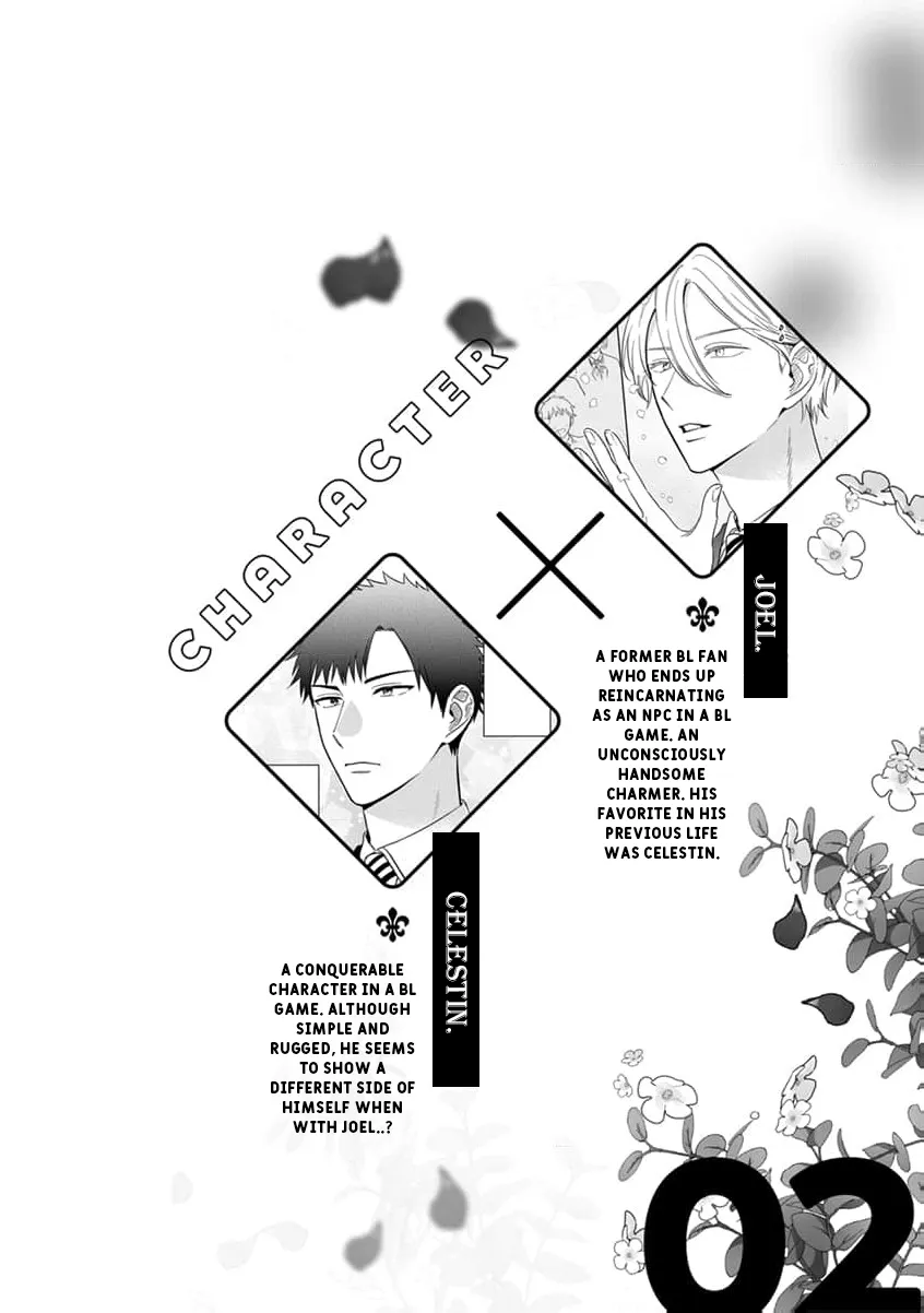 [Kon, Naori] I Was Supposed to Be Reincarnated as an NPC, but I Am Passionately Loved by My Favorite Character [Eng] — 002