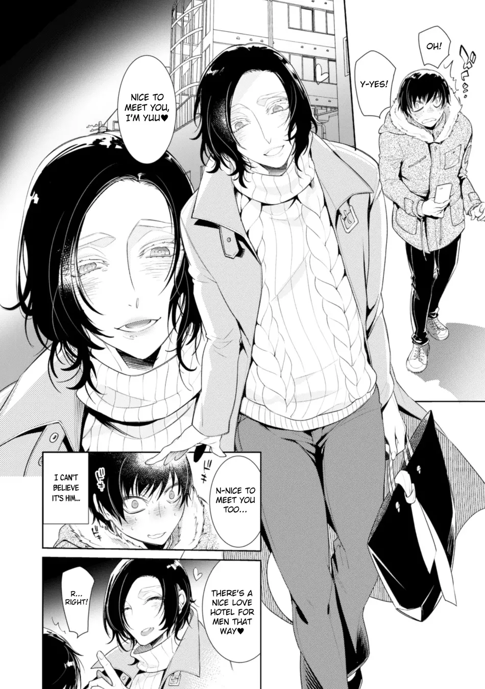 [Ayano Mitsuka] Donna O○○○○ Mo Zettai ni Hometekureru Uraaka Off-Pako Mesu Onii-san [Eng] — 009
